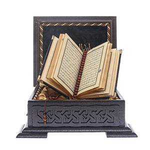 Lux Wooden Islamic Gift Box, Special Gift for Father, Bigger Pocket Size Quran, Tasbih Set, Unique Gift MVD49 - islamicbazaar