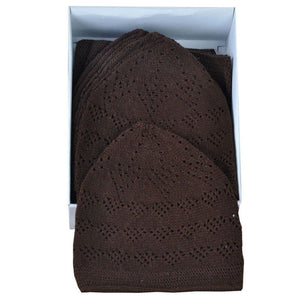 Unique Islamic Gift Box, Special Gift for Father, Quran, Prayer Mat, 99 Bead Tasbih, Coca Tasbih, Kufi Cap Eid Mubarak MVD56