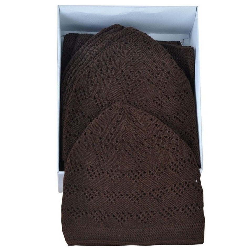 Unique Islamic Gift Box, Special Gift for Father, Quran, Prayer Mat, 99 Bead Tasbih, Coca Tasbih, Kufi Cap Eid Mubarak MVD56
