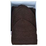 Unique Islamic Gift Box, Special Gift for Father, Quran, Prayer Mat, 99 Bead Tasbih, Coca Tasbih, Kufi Cap Eid Mubarak MVD56