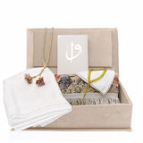 Lux Velvet Gift Set, Eid Gifts, Ramadan Kareem, Quran Gift Set, Eid Mubarak, Islamıc Gifts, Ameen Gifts, Hajj Gifts, Quran Kerim MVD59