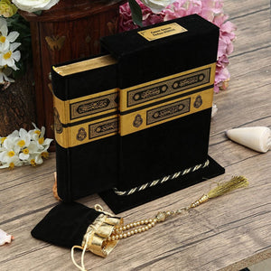 Black Velvet Quran Gift Set, Black Velvet Kaba Design Quran, Islamic Gift, Eid Gifts, Ameen Gifts, Mevlut Favors MVD64