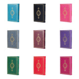 Choose Your Thermo Leather Quran, Lux Arabic Quran, Ramadan gift, Moshaf, Koran, Eid Mubarak, Unique Islamic Gifts