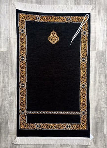 Kaaba Curtain Kiswah Sejadah 07, Prayer Mat, Prayer Rug, Prayer Rug for Muslim, Kaaba Kiswah, Unique Gift YSLM48