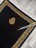 Kaaba Curtain Kiswah Sejadah 07, Prayer Mat, Prayer Rug, Prayer Rug for Muslim, Kaaba Kiswah, Unique Gift YSLM48