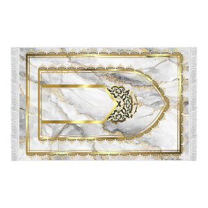 Mihrab of Ayasofya Soft Prayer Rug | Cotton Layer Janamaz | Anti Slip Backing Bamboo Cotton Prayer Mat | Islamic Gifts ürününün kopyası - islamicbazaar