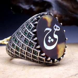 Ever Inscribed Handmade Silver Ring, Sterling Silver Ring, Mens Statement ring, Silver Ring, Handmade ring, Nacre Rings,