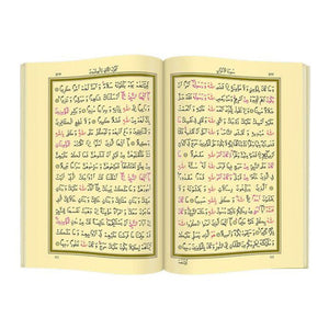 Quran Gift Set Lux Wooden Islamic Gift Box | Special Gift for Muslim | Bag Size Quran | Unique Gift | Ramadan Gift