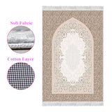 Mihrab of Süleymaniye Mosque Soft Padded Prayer Rug | Cotton Layer Janamaz | Anti Slip Backing Bamboo Cotton Prayer Mat | Islamic Gifts