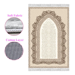 Decorated Beige Soft Padded Prayer Rug | Cotton Layer Janamaz | Anti Slip Backing Bamboo Cotton Prayer Mat | Islamic Gifts