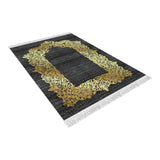 Gold Gilded Black Soft Padded Prayer Rug | Cotton Layer Janamaz | Anti Slip Backing Bamboo Cotton Prayer Mat | Islamic Gifts