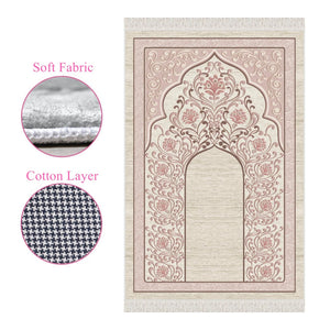 Pale Pink Mihrab Soft Padded Prayer Rug | Cotton Layer Janamaz | Anti Slip Backing Bamboo Cotton Prayer Mat | Islamic Gifts
