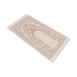 Pale Pink Mihrab Soft Padded Prayer Rug | Cotton Layer Janamaz | Anti Slip Backing Bamboo Cotton Prayer Mat | Islamic Gifts