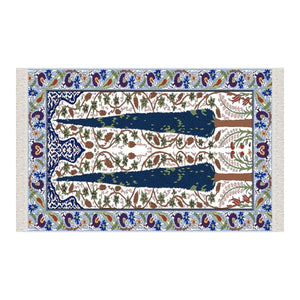 Pine Tree Soft Padded Prayer Rug | Cotton Layer Janamaz | Anti Slip Backing Bamboo Cotton Prayer Mat | Islamic Gifts
