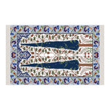 Pine Tree Soft Padded Prayer Rug | Cotton Layer Janamaz | Anti Slip Backing Bamboo Cotton Prayer Mat | Islamic Gifts