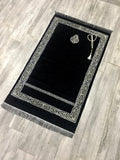 NEW Kaaba Kiswah Inspired Prayer Mat | Musallah | Masjid al Haram Sajjada | Prayer Rug | Janamaz