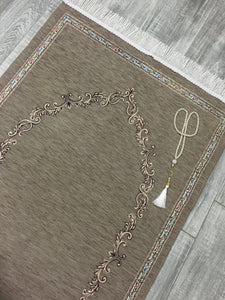 Brown Door to Andalus Prayer Mat, Prayer Mat with Tasbeeh, Prayer Rug, Muslim Janamaz, Sajjada, Turkish Rug, Islamic Gift YSLM38