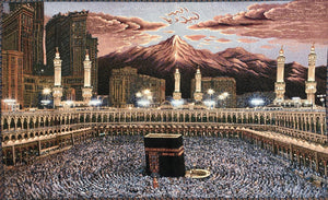 Mountains of Mecca | Kaaba Tapestry Wall Hanging | Masjid al Ḥaram | Islamic art | Islamic Wall Decor - islamicbazaar