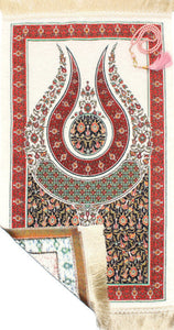 Children Prayer Rug,Prayer Mat, Prayer Mat with Tasbeeh, Prayer Rug,Muslim Janamaz,Bohemian Rug,Turkish Rug,Islamic Gift YSLM57