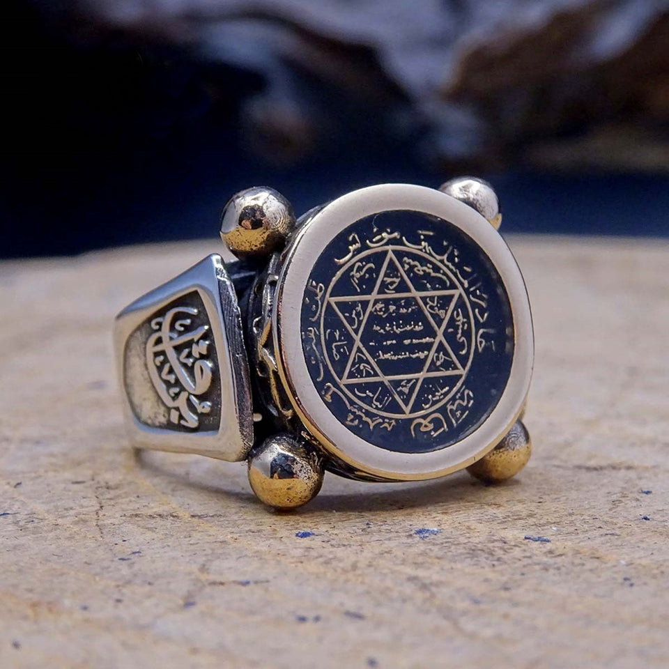 Muhru Suleiman Sterling Silver Ring | Mens Ring | Persolized Signet Ring | Solomon Ring | İslamic Rings | Gift For Him | Personalised Gift