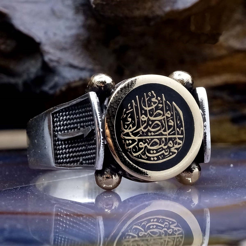 Ilahi Anta Maqsudi Wa Ridhaka Matlubi Written Sterling Silver Ring | Mens Ring | Persolized Signet Ring | İslamic Rings  Personalised Gift