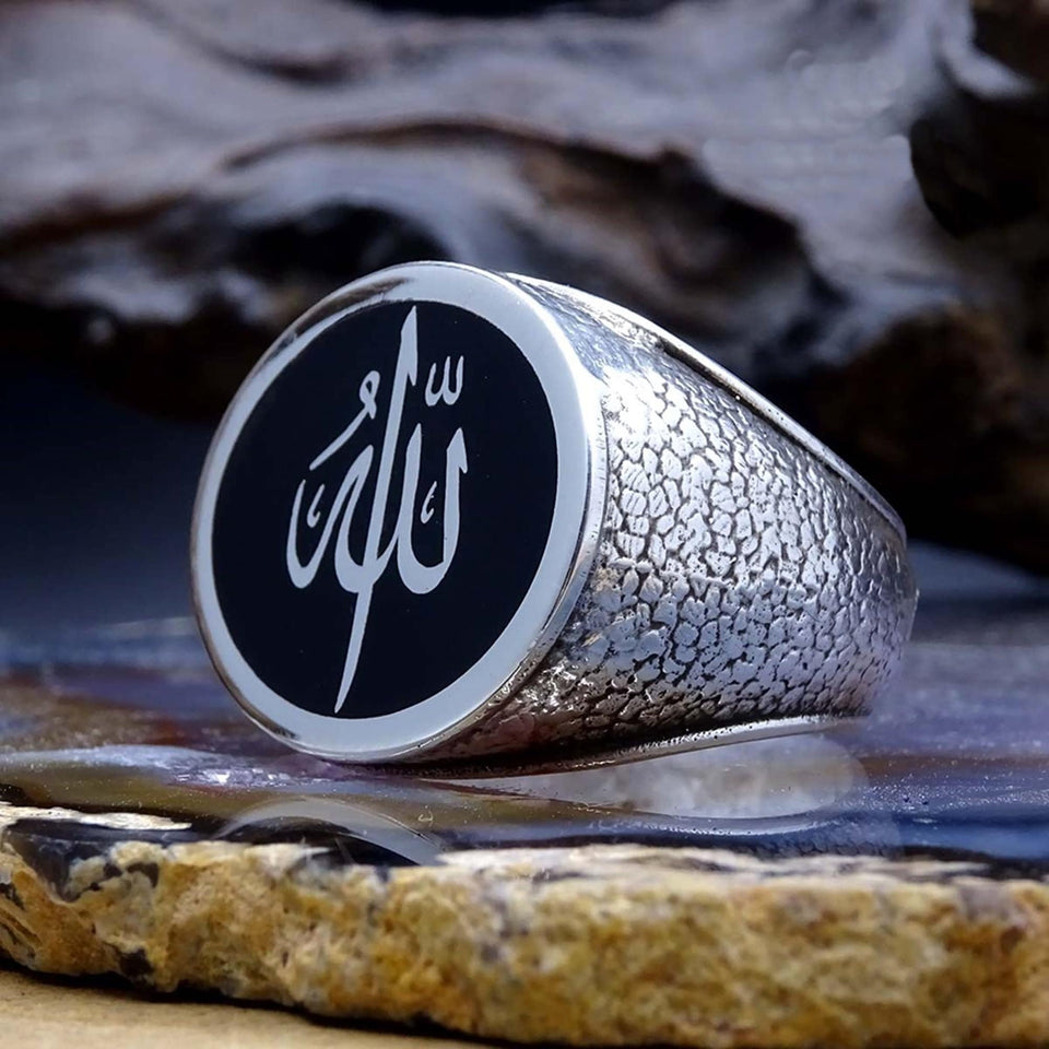 Allah Written With Sulus Calligraphy Ring for Men Sterling Silver