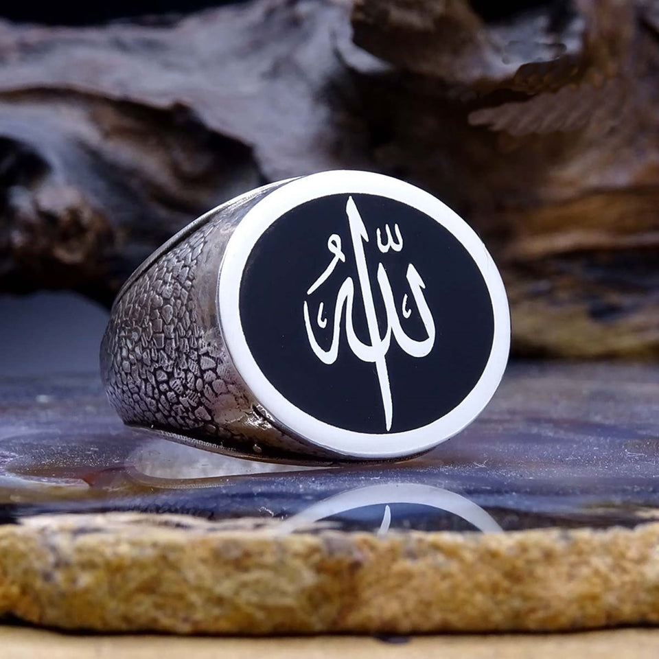 Allah Written With Sulus Calligraphy | Ring for Men | Sterling Silver Ring | Personalized Ring | Silver Stackable Ring | Sulus Calligraphy