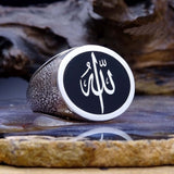 Allah Written With Sulus Calligraphy | Ring for Men | Sterling Silver Ring | Personalized Ring | Silver Stackable Ring | Sulus Calligraphy