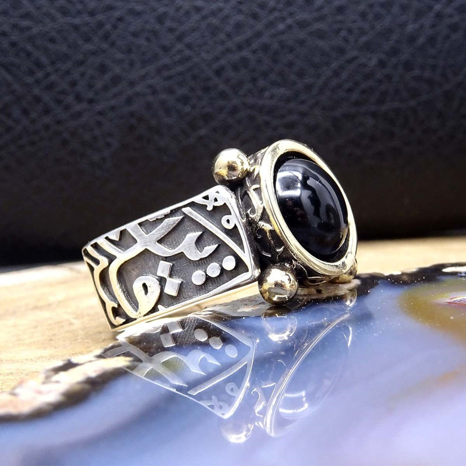 Wa Huwa Ala Kulli Shayin Qadeer Aqeeq Stone Ring Sterling Silver | Arabic Calligraphy Ring | Personalized Gift