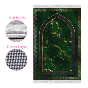 Green Marble Soft Padded Prayer Rug | Cotton Layer Janamaz | Anti Slip Backing Bamboo Cotton Prayer Mat | Islamic Gifts