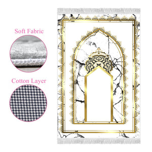 Mihrab Of Selimiye Mosque Soft Padded Prayer Rug | Cotton Layer Janamaz | Anti Slip Backing Bamboo Cotton Prayer Mat | Islamic Gifts