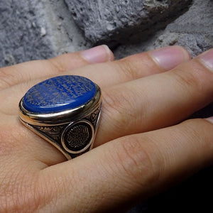 Ayat al Kursi written Blue Aqeeq Stone Silver Ring | Mens Agate Stone Ring | Signet Ring | Personalized Ring | İslamic Ring | Gift For Him|