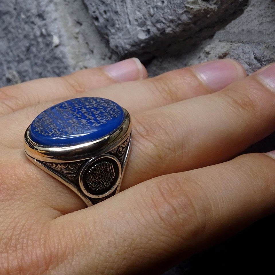 Ayat al Kursi written Blue Aqeeq Stone Silver Ring | Mens Agate Stone Ring | Signet Ring | Personalized Ring | İslamic Ring | Gift For Him|