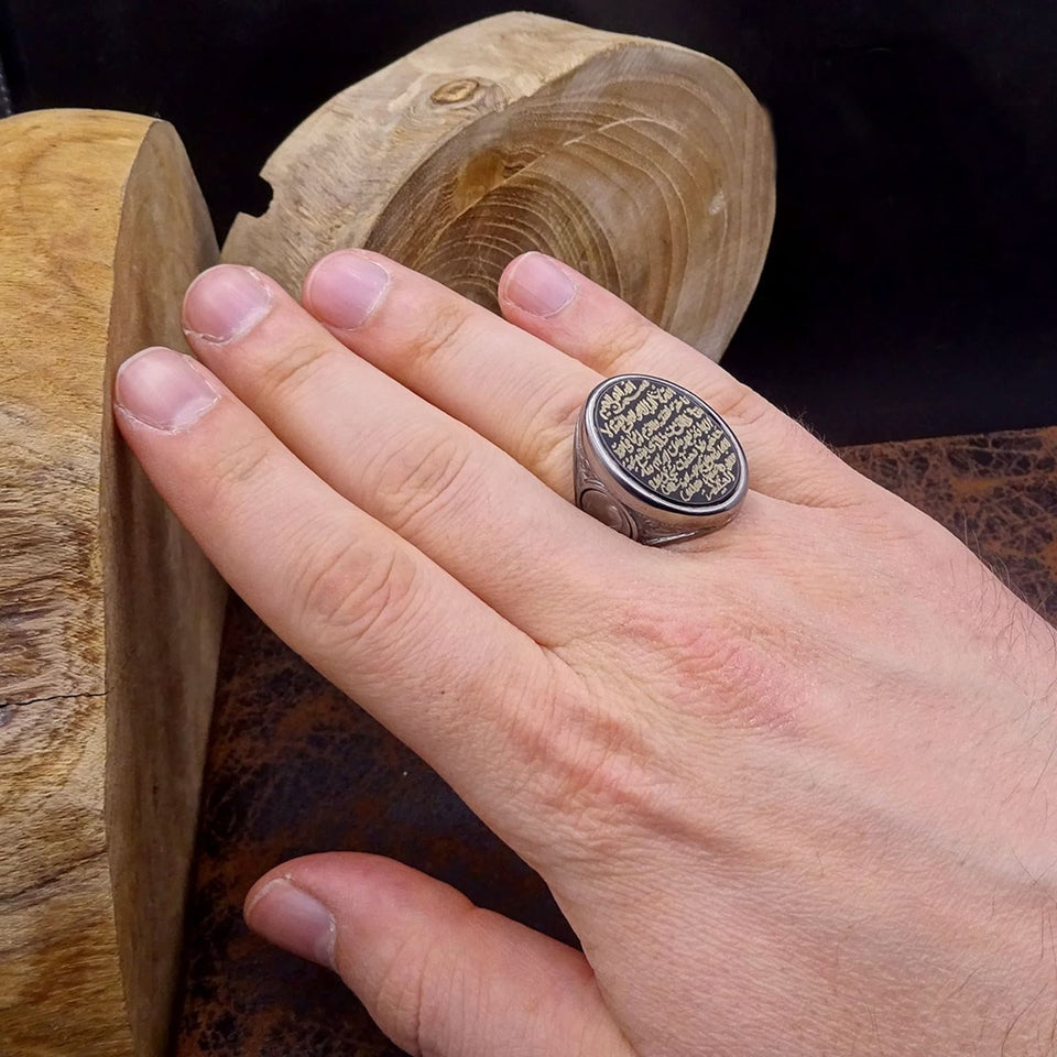 Ayat al Kursi written Black Aqeeq Stone Silver Ring | Mens Agate Stone Ring | Signet Ring | Personalized Ring | İslamic Ring | Gift For Him|