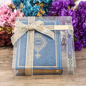 Blue Gift Set | Ramadan | Prayer mat | Navy Blue Box and Prayer Beads Set | Hajj Favors | PERSONALİZED GİFT| Islamic gift