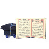 Navy Blue Velvet Islamic Gift Box | Special Gift | Velvet Yaseen Book | 33 Bead Tasbih Set | Personalized Gift | Unique Gift AOL2