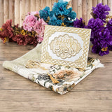 Allah Written Table With Arabic Letter Black Gift Box | 33 Bead Pearl Tasbeeh Set | Personalized Gift | İslamic Gift |