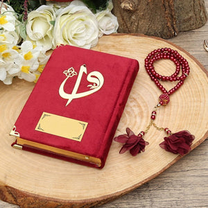 Dear Mama Golden Gift Box | Velvet Quraan Book | 99 Bead Pearl Tasbeeh With Roses | Islamic Gift | Personalized Gift
