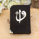 Father's Day Gift Black-Golden Gift Box | Velvet Quran Book | 99 Bead Pearl Tasbeeh With Tassel | Islamic Gift | Personalized Gift