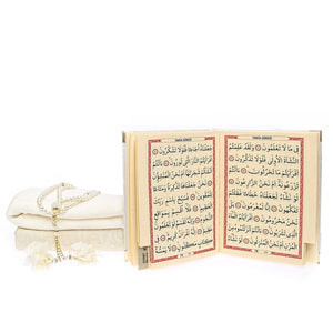 Cream Gift Box | Velvet Yaseen Book | Crystal Tasbeeh | Gift For Her | Gift For Mom | Islamic Gift | Personalized Gift
