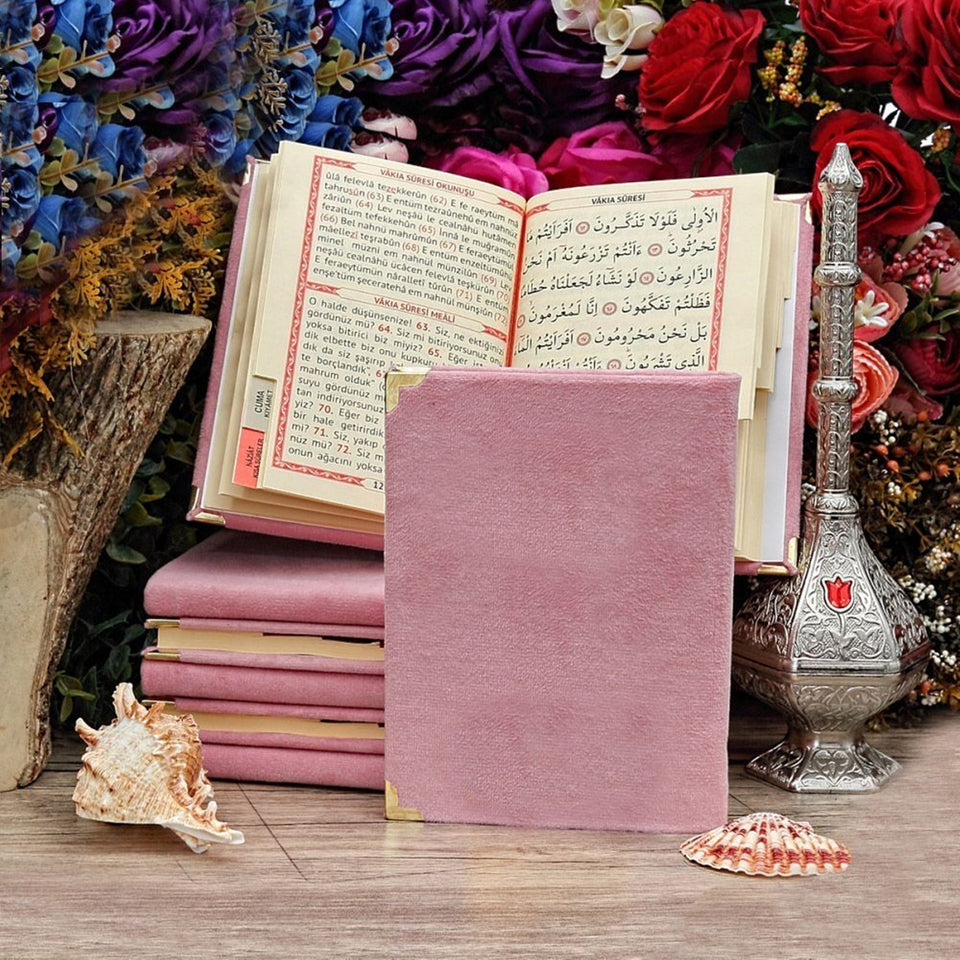 Baby Pink Gift Box | Velvet Yaseen Book | Pearl Tasbeeh | Prayer Mat | Gift For Her | Gift For Baby| Islamic Gift | Personalized Gift