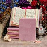 Baby Pink Gift Box | Velvet Yaseen Book | Pearl Tasbeeh | Prayer Mat | Gift For Her | Gift For Baby| Islamic Gift | Personalized Gift