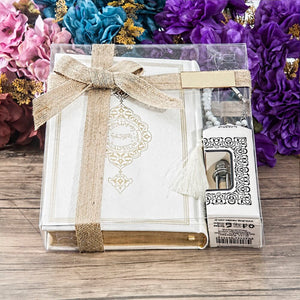 Cream Thermo Leather Quran Gift Box | 33 Beads Tasbeeh | Gift For Him | Gift For Dad| Islamic Gift | Personalized Gift