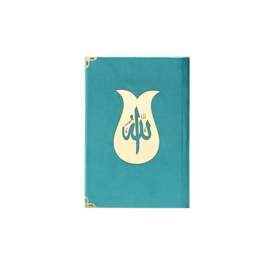 Velvet Blue Quran Gift Box Set | Islamic Gift | Gold Acetate Box |  | 99 Pearl Bead Tasbeeh |  Personalized Gift | Unique Gift | M653