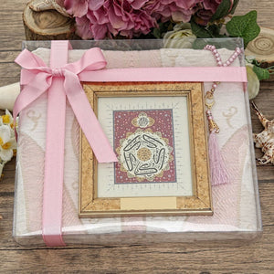 Gift Box Set | Islamic Gift | Tasbeeh | Prayer Mat | Table | Acetate Box |  Personalized Gift | Unique Gift | M701