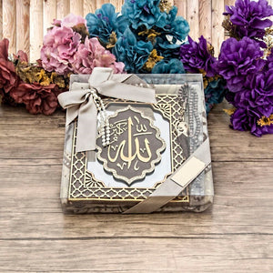 Allah Written Table Cream-Brown Gift Box | Prayer Mat | Crystal Tasbeeh |  Personalized Gift | Unique Gift |  Muslim gift TFKR