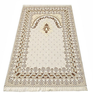 Allah Written Table Cream-Brown Gift Box | Prayer Mat | Crystal Tasbeeh |  Personalized Gift | Unique Gift |  Muslim gift TFKR