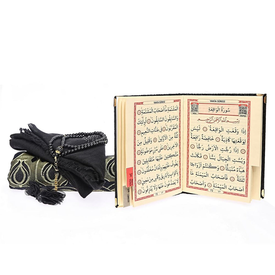 Velvet Black Yaseen Book Gift Box Set | Acetate Box Decorated With Ribbon | Prayer Mat | 99 Pearl Beads Tasbeeh | Personalized Gift | AOL3
