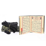 Velvet Black Yaseen Book Gift Box Set | Acetate Box Decorated With Ribbon | Prayer Mat | 99 Pearl Beads Tasbeeh | Personalized Gift | AOL3