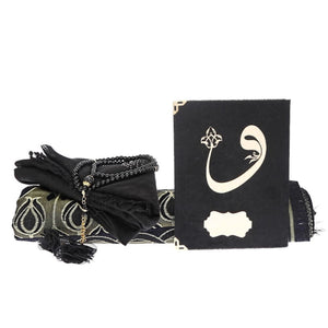 Velvet Black Yaseen Book Gift Box Set | Acetate Box Decorated With Ribbon | Prayer Mat | 99 Pearl Beads Tasbeeh | Personalized Gift | AOL3